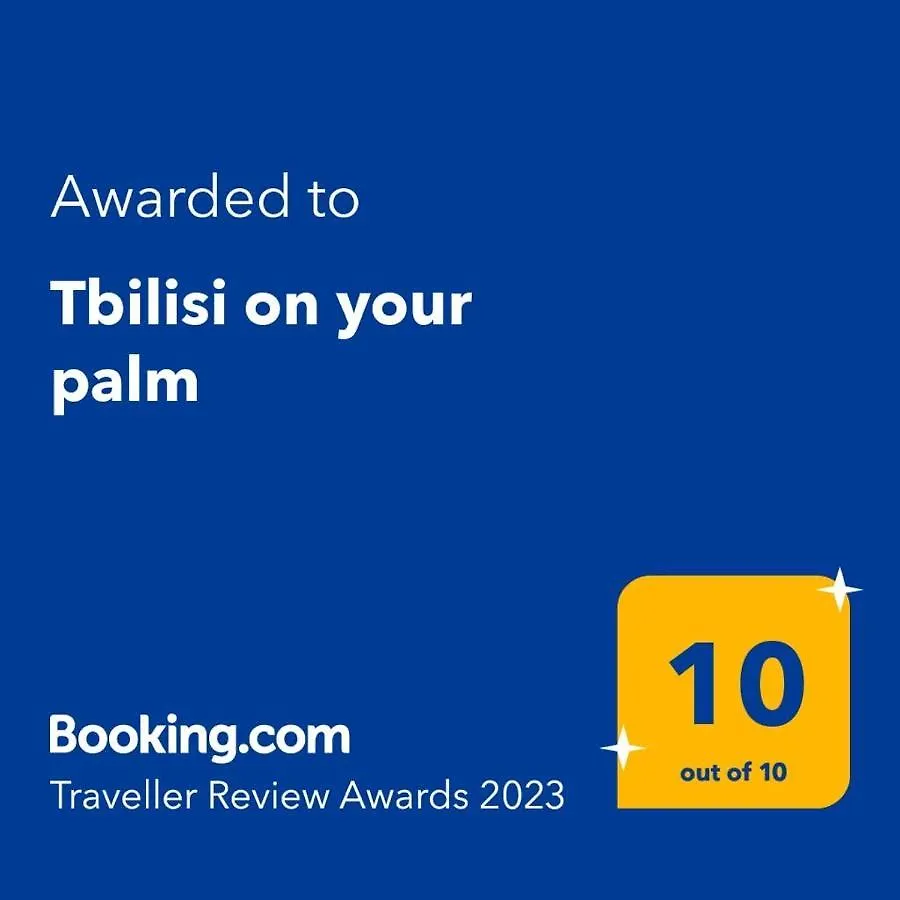 Апартаменты Tbilisi On Your Palm Грузия