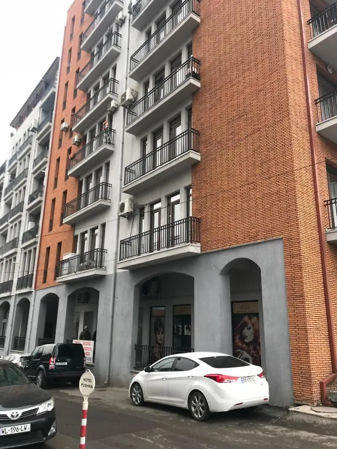 Апартаменты Tbilisi On Your Palm